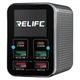 Швидкий зарядний пристрій RELIFE Q4 / 2xType-C PD / 2xUSB QC / TFT дисплей / 72W Max / Grey - зображення 1