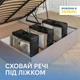 Набор сумок-органайзеров для вещей объемом 70 л ORGANIZE L 3 шт Черный (HS-3L-black) - изображение 2
