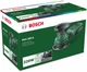 Орбитальная шлифовальная машина Bosch PEX 220 A (0603378000) - изображение 3