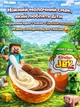 Набір кіндерів Minecraft Kinder Joy funko 3 шт майнкрафт кіндер джой сюрприз шоколадне яйце кіндер для дітей з фігурками іграшками персонажами гри майнкрафт яйця нова серія з колекційною фігуркою іграшкою фігурки іграшки персонажів гри всередині дітям - зображення 2