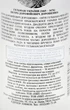 Водка Гетьман 0.7 л 40% (4820050230075) - изображение 5