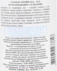 Горілка Гетьман 1 л 40% (4820050233816) - зображення 5