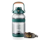 Пляшка для води TKK 1026 Green 1200мл - зображення 1