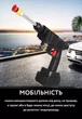 Мойка аккумуляторная. 2 АКБ 24v в пластиковом кейсе - изображение 9