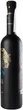 Горілка Гетьман Black&Gold 0.5 л 40% (4820050234943) - зображення 4