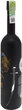 Горілка Гетьман Black&Gold 0.5 л 40% (4820050234943) - зображення 7