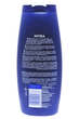 Гель-крем для ванни та душу NIVEA bs cr.care ml650* - зображення 2