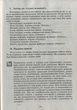 Ознайомлення з природним довкіллям. Молодший дошкільний вік Вікторія Сухар Ранок - изображение 8