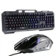 Комплект клавиатуры и USB мышки TWolf TF600 с RGB LED подсветкой с Anti-ghosting Black - изображение 1