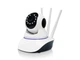 Видеокамера для наблюдения IP-E101 поворотная с двумя антеннами WiFi 2 Мп белая для дома офиса и магазина - изображение 1