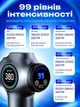 Перкуссионный массажер для тела пистолет для массажа спины мышц 2000 mAh VMHouse массажный ручной пистолет для шеи рук электромассажер ударный для ног вибрационный антицеллюлитный 99 режимов 8 насадок с кейсом темно-серый (0279-0001) - изображение 2
