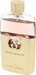 Тестер Парфюмированная вода для женщин Gucci Guilty Eau De Parfum Pour Femme 90 мл (3614227758216) - изображение 2