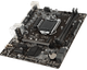 Материнська плата MSI B360M ICAFE MS-7B53 (LGA1151/2xDDR4/1xM.2 SSD) OEM White Box - зображення 3