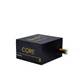 БЖ 500W Chieftec CORE BBS-500S 120 мм, 80+ GOLD, Retail Box - зображення 3