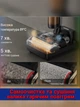 Миючий акумуляторний пилосос Dreame H12 Pro - Б/В - зображення 7