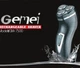 Электробритва для сухого бритья GEMEI GM-7500 аккумуляторная, роторная, с индикатором зарядки, 3 головками и триммером, серая - изображение 4