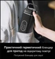 Портативний бездротовий блендер для смузі 420 мл USB-C - зображення 3