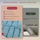 Электрическая грелка для шеи и плечей Comfytemp 2,2 lb - изображение 7