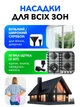 Пароочисник ручний Steam Cleaner 2500 Вт пароочищувач відпарювач UnA парогенератор 16 аксесуарів для прибирання стерилізації від жиру та плісняви для кухні ванної меблів авто вікон чорний з жовтим (281.0031) - зображення 5