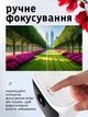Проектор для фильмов мини видеопроектор домашний кинотеатр портативный для смартфона на стену Wi-Fi для дома UnA кинопроектор Full HD (1920×1080) совместим с HDMI USB 1200 ANSI Android 9 белый (288.0001) - изображение 8