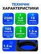 Пароочисник ручний Steam Cleaner 2500 Вт пароочищувач відпарювач UnA парогенератор 16 аксесуарів для прибирання стерилізації від жиру та плісняви для кухні ванної меблів авто вікон чорний з жовтим (281.0031) - зображення 10