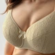 Бюстгальтер Orietta 8822 F бежевый 90F - изображение 2