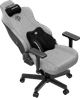 Крісло ігрове Anda Seat Kaiser 3E Grey Fabric Size XL - зображення 7