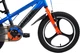 Велосипед Ardis 16 BMX AL Jersey Синий (0584-2) - изображение 8