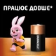 Батарейка Duracell D LR20 щелочная 2шт. в упаковке (81545439/5005987/5014435) - изображение 3
