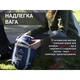 Спальник з капюшоном Naturehike MJ300 CNK2300SD014, темно-блакитний - изображение 13
