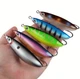 Блесна Незацепляйка Minnow Spoon 8 cм 18 грамм 5 штук - изображение 2