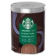 Набір з 2 шт. Starbucks Signature Chocolate шоколад для пиття 42% какао 330 г - изображение 1