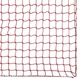 Сітка для бадмінтону SP-Sport Badminton Net 8587 розмір 6,1x0,76м Red-White - зображення 2