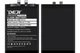 Акумулятор Xiaomi BP4E (DEJI) для Xiaomi 13 Lite CIVI 2 + Набір інструментів High Copy - зображення 3