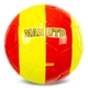 Мяч футбольный Манчестер Юнайтед Ballonstar Manchester United Crystal 7958 размер №5 - изображение 1