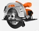Пила дискова по дереву Jinshan Tools Циркулярная пила - изображение 1