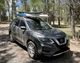 Поперечки Nissan X-Trail 2014-2021 на рейлінги оригінал Havoc - зображення 9