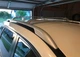 Поперечки Nissan X-Trail 2014-2021 на рейлінги оригінал Havoc - зображення 12