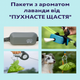 Пакеты для уборки за животными ECO-FRIENDLY биоразлагаемые чёрные с ароматом лаванды и диспенсером - изображение 3