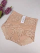 Высокие хлопковые слипы с корректирующим эффектом 90391, XXL (ОБ 100-110), Бежевый - изображение 1