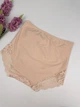 Высокие хлопковые слипы с корректирующим эффектом 90391, XXL (ОБ 100-110), Бежевый - изображение 3