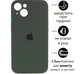 Чохол Silicone Premium case з захистом камери для iPhone 13 Full Camera Protective dark green 9699 - изображение 1