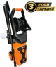 Мойка высокого давления GTM LT305-1800K - изображение 1