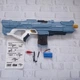Водяной аккумуляторный пистолет Combat Water Gun Бластер с автоматическим набором воды Голубой - изображение 5