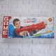 Водяной аккумуляторный пистолет Combat Water Gun Бластер с автоматическим набором воды Красный - изображение 6