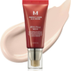 ВВ Крем, що Матує з Ідеальним Покриттям Missha M Perfect Cover BB Cream SPF42 PA 50ml, 13 Bright Beige - зображення 1