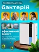 Осушитель воздуха от влаги и конденсата для комнаты квартиры ванной UnA влагопоглотитель от плесени для дома с ионизацией таймером 75 Вт портативный для снижения влажности бак 3 л площадь 60 м² белый (284.0001) - изображение 3