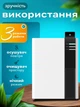 Осушитель воздуха от влаги и конденсата для комнаты квартиры ванной UnA влагопоглотитель от плесени для дома с ионизацией таймером 75 Вт портативный для снижения влажности бак 3 л площадь 60 м² белый (284.0001) - изображение 4