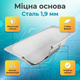 Ванна сталева Insana Verica 150×70 см прямокутна стінка 1.9 мм для готелю дому дачі купіль емальована - зображення 6
