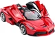 Машинка на дистанционном управлении Rastar Ferrari LaFerrari Drift 1:14 Красная (1219098) - изображение 6